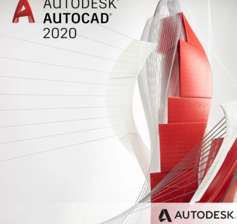 Autocad là gì ? - ứng dụng và đối tượng sử dụng của Autocad 