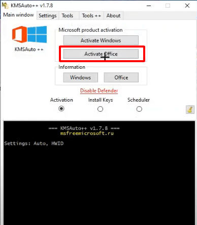 FileHippo Version Screenshot