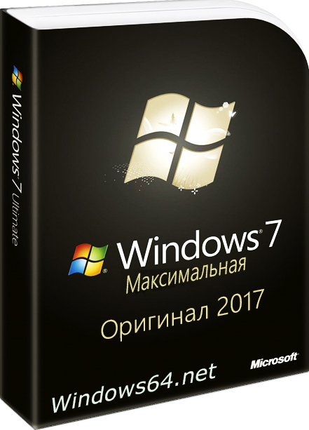 Windows 7 Activation Screen