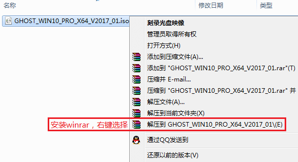 Tắt Windows Defender