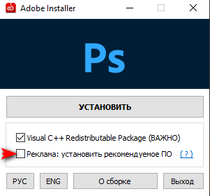 Tính năng AI trong Photoshop 2024