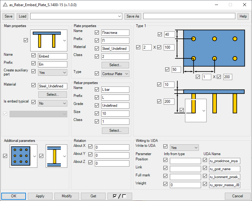 Giao diện Tekla Structures 2021