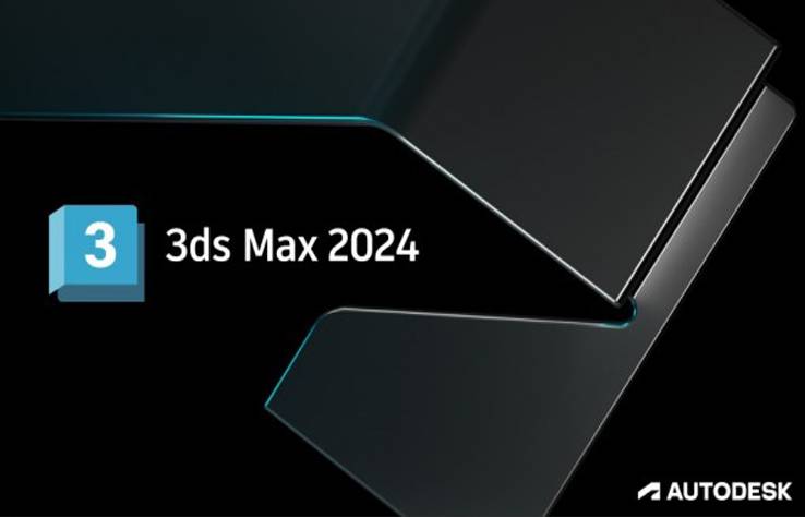 3ds Max 2024 Interface