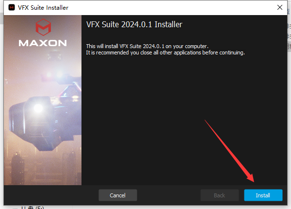Maxon App Download Interface