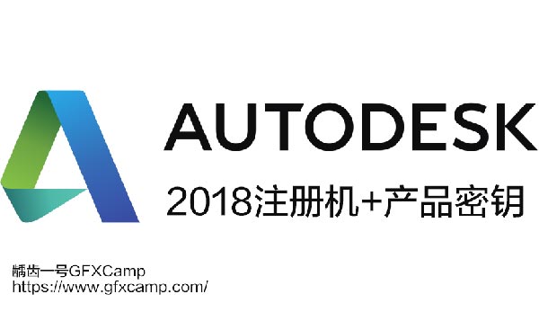 Kích hoạt bản quyền PowerMill Ultimate 2024