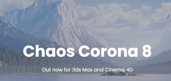 Corona Renderer 8 Interface