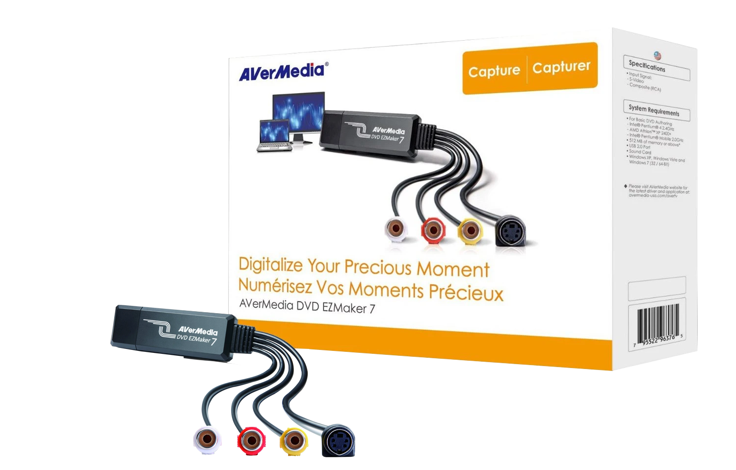 Video maker software package