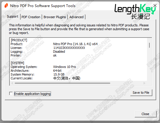 Nitro Pro Enterprise 13 Activation