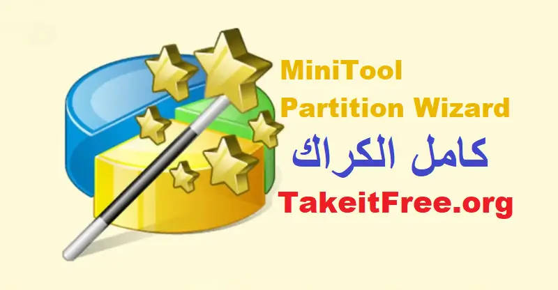 MiniTool Partition Wizard 12.8 giao diện chính