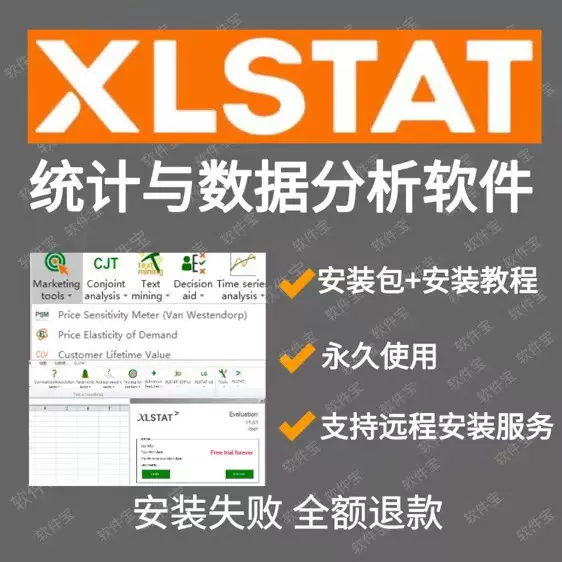 Giao diện iSpring Suite 10.3.3