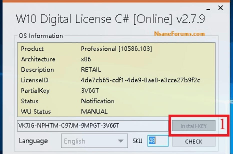 W10 Digital Activation Interface
