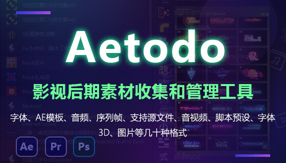 Discotext workflow
