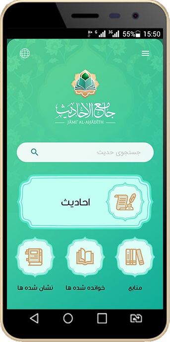 Phần mềm CyberLink Screen Recorder Deluxe 4.3.1