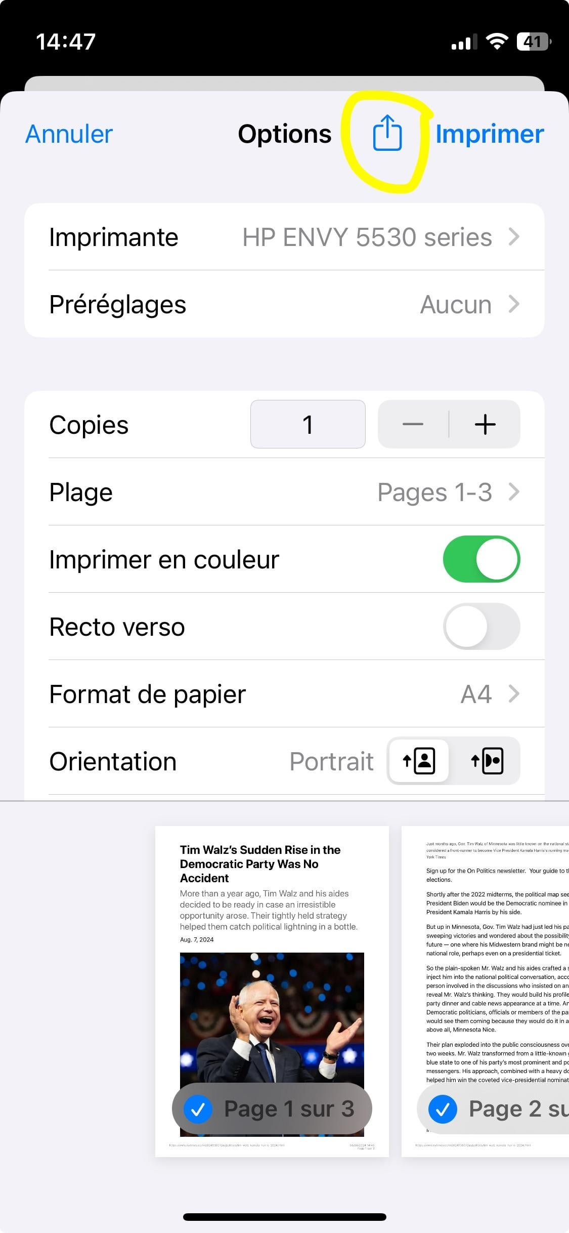 Tính năng chế độ đọc trong Adobe Acrobat Reader
