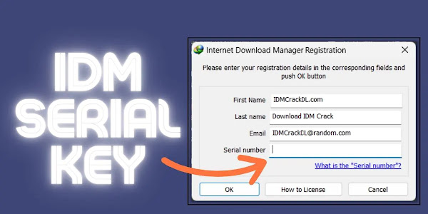 IDM Serial Number