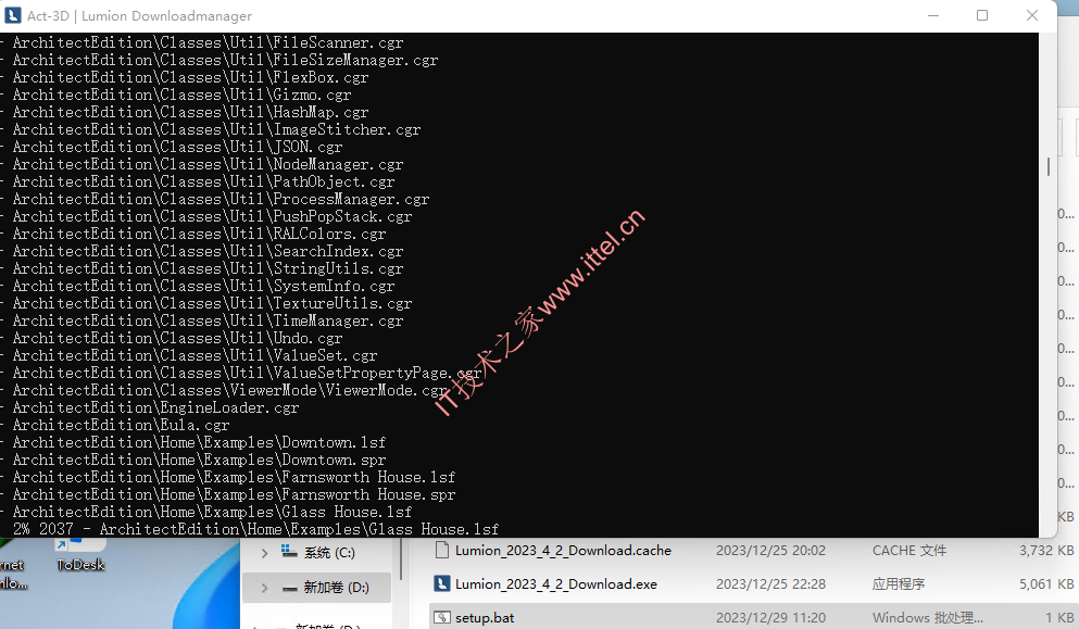 Mô hình 3D được render bằng KeyShot 2024