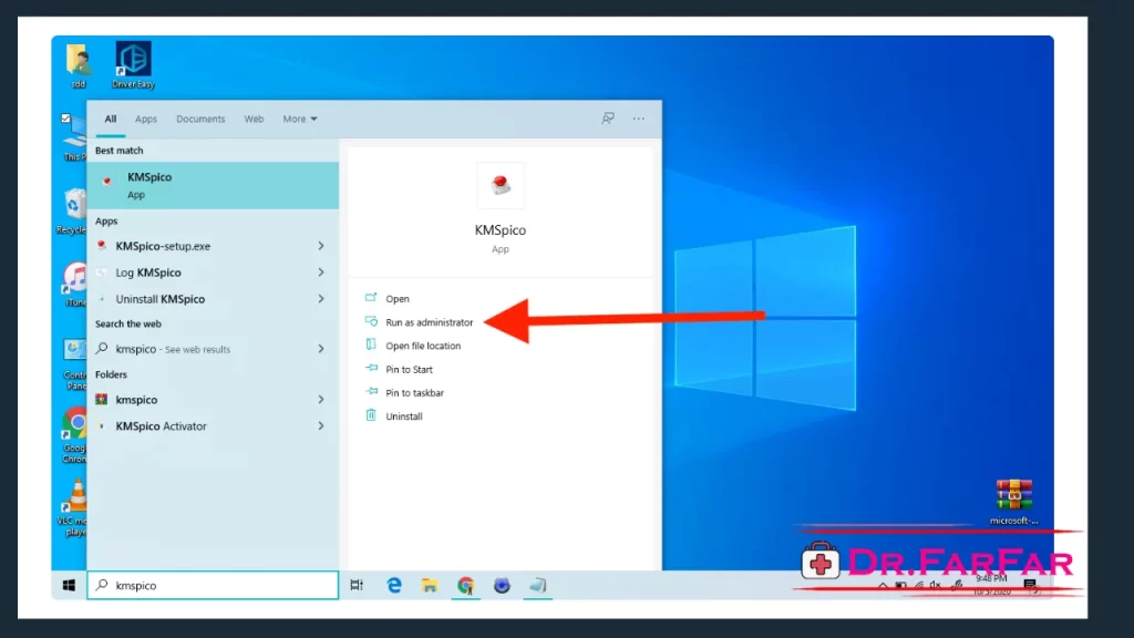 KMSAuto Lite Interface