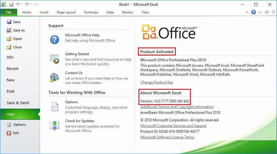 KMSOffline 2.4.3 giao diện